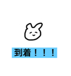あけぬよぬスタンプ(easy)（個別スタンプ：13）