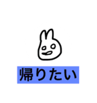 あけぬよぬスタンプ(easy)（個別スタンプ：14）