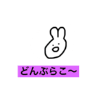 あけぬよぬスタンプ(easy)（個別スタンプ：16）