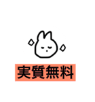 あけぬよぬスタンプ(easy)（個別スタンプ：19）