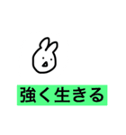 あけぬよぬスタンプ(easy)（個別スタンプ：23）