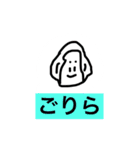 あけぬよぬスタンプ(easy)（個別スタンプ：24）