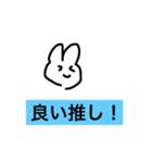 あけぬよぬスタンプ(easy)（個別スタンプ：25）