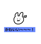 あけぬよぬスタンプ(easy)（個別スタンプ：26）