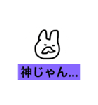 あけぬよぬスタンプ(easy)（個別スタンプ：27）
