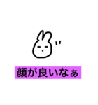 あけぬよぬスタンプ(easy)（個別スタンプ：28）