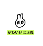 あけぬよぬスタンプ(easy)（個別スタンプ：34）