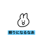 あけぬよぬスタンプ(easy)（個別スタンプ：36）