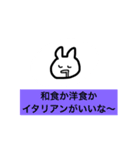 あけぬよぬスタンプ(easy)（個別スタンプ：37）