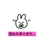 あけぬよぬスタンプ(easy)（個別スタンプ：39）