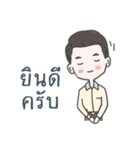 Misterson | My everyday life（個別スタンプ：10）