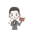Misterson | My everyday life（個別スタンプ：22）