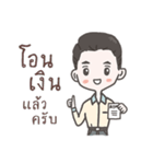 Misterson | My everyday life（個別スタンプ：27）