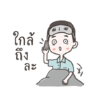 Misterson | My everyday life（個別スタンプ：33）
