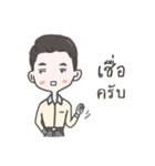 Misterson | My everyday life（個別スタンプ：34）