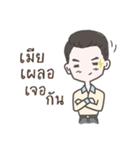 Misterson | My everyday life（個別スタンプ：38）