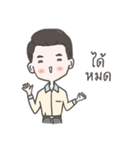 Misterson | My everyday life（個別スタンプ：39）