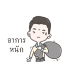 Misterson | My everyday life（個別スタンプ：40）