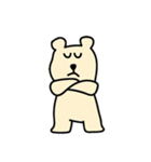 French Mustard Bear（個別スタンプ：2）