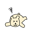 French Mustard Bear（個別スタンプ：6）