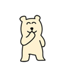 French Mustard Bear（個別スタンプ：12）