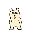 French Mustard Bear（個別スタンプ：21）