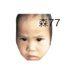 To kei（個別スタンプ：2）