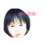 To kei（個別スタンプ：5）