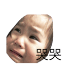 To kei（個別スタンプ：9）