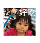 To kei（個別スタンプ：11）