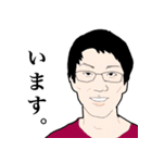 たのしい男子寮の皆さん（個別スタンプ：7）