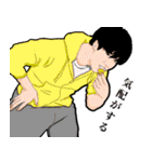 たのしい男子寮の皆さん（個別スタンプ：10）