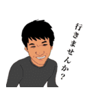 たのしい男子寮の皆さん（個別スタンプ：15）
