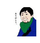 たのしい男子寮の皆さん（個別スタンプ：17）