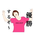 たのしい男子寮の皆さん（個別スタンプ：23）