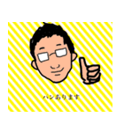 たのしい男子寮の皆さん（個別スタンプ：30）