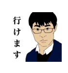 たのしい男子寮の皆さん（個別スタンプ：40）