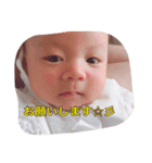 たすくんスタンプ2（個別スタンプ：14）