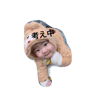 RUNA SEA（個別スタンプ：2）