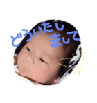 星月スタンプ（個別スタンプ：5）