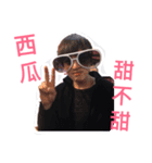 Familyliao（個別スタンプ：1）