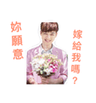 Familyliao（個別スタンプ：2）