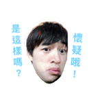 Familyliao（個別スタンプ：3）