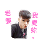 Familyliao（個別スタンプ：5）