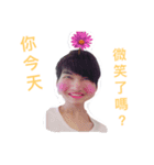 Familyliao（個別スタンプ：7）