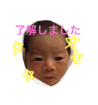 うちの子2（個別スタンプ：2）
