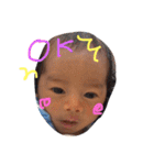うちの子2（個別スタンプ：3）