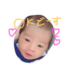 うちの子2（個別スタンプ：4）