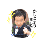 うちの子2（個別スタンプ：11）
