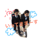 うちの子2（個別スタンプ：12）